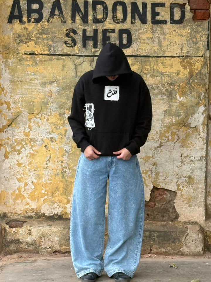 Oversized Graphic Hoodie (Black)