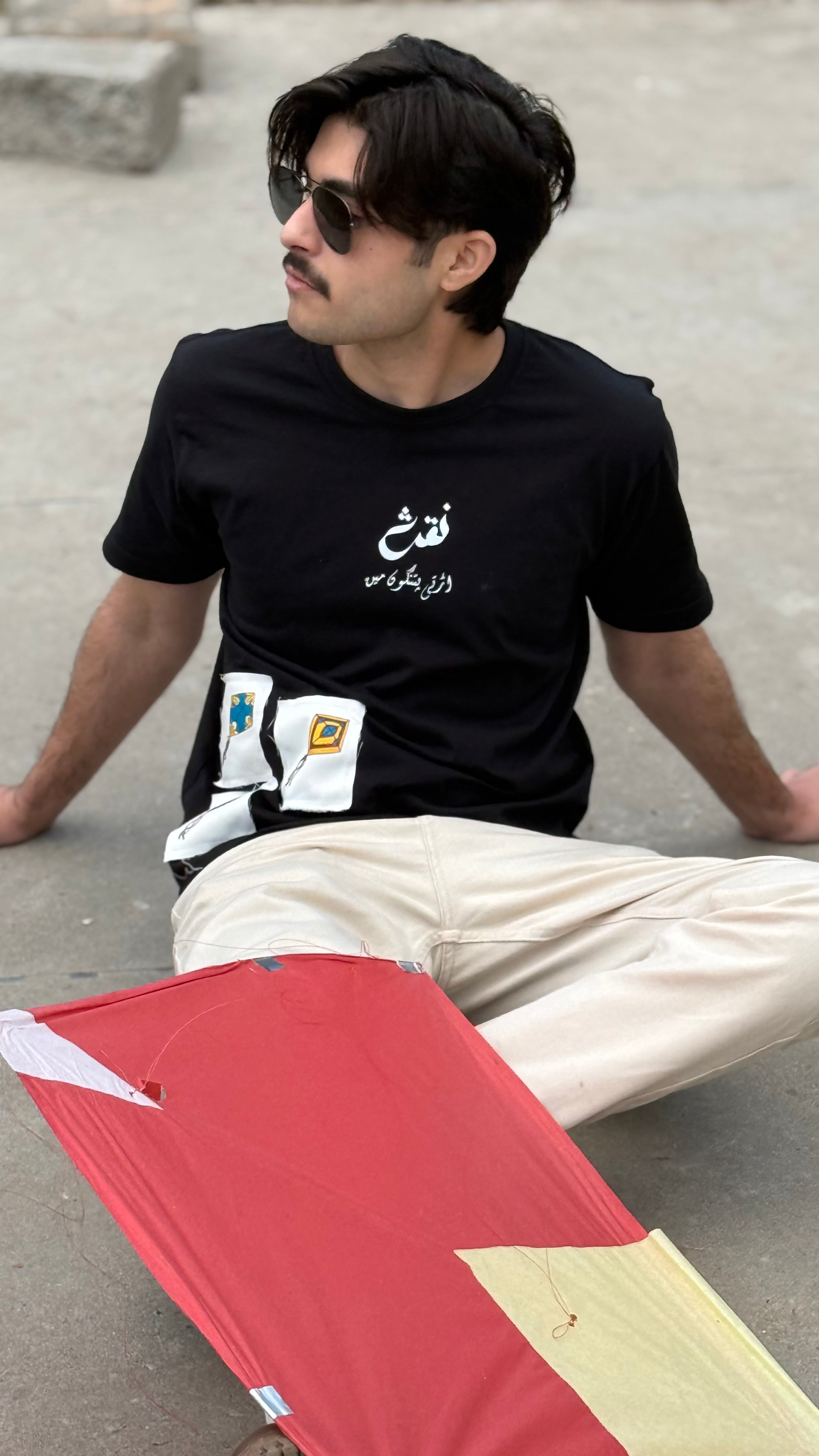 Basant T shirt (black)