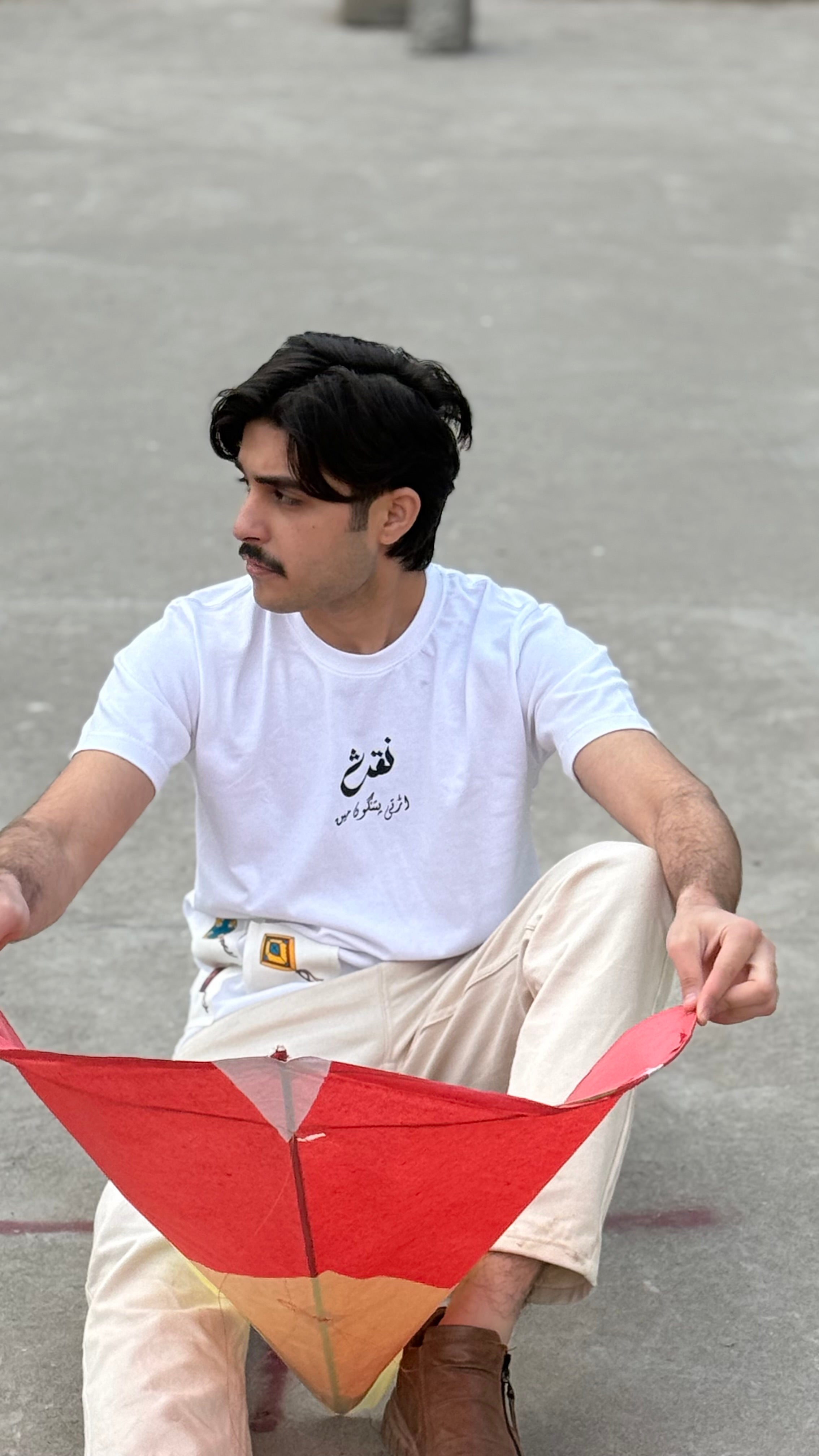 Basant T-Shirt (White)